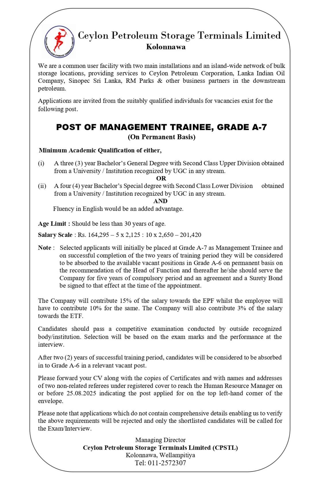 Become Tomorrow’s Leader: Ceylon Petroleum CPSTL Invites Management Trainee Applications