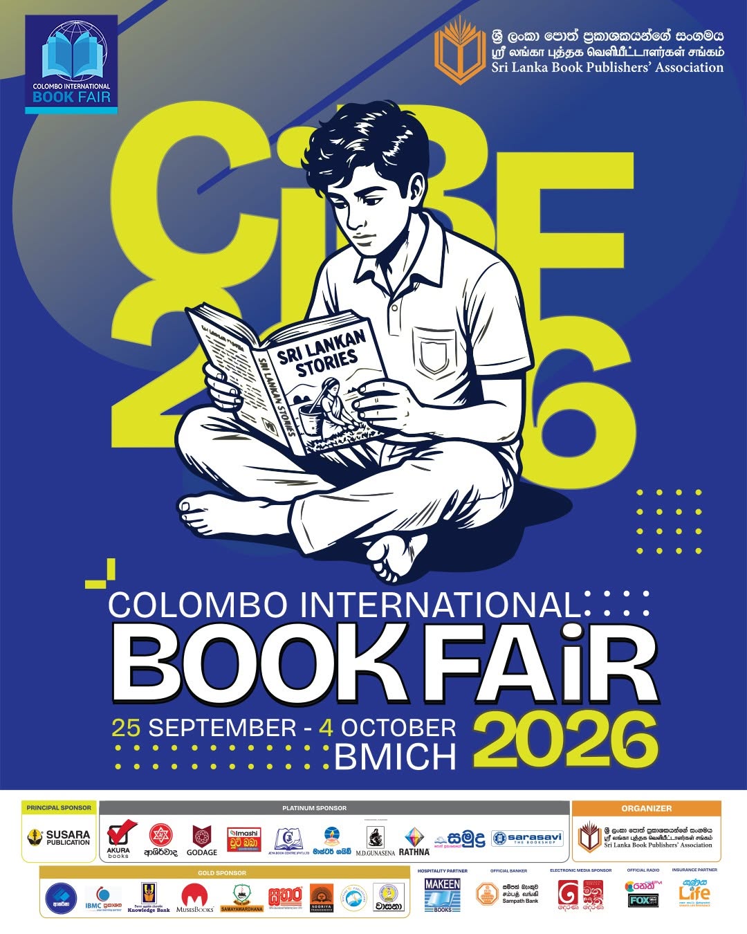 Colombo International Book Fair 2026?