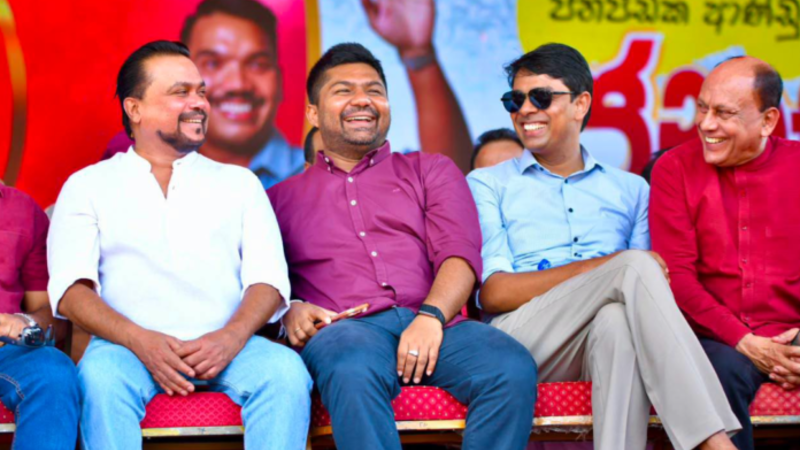 TID Launches Probe After MP's Tiger Remark Sparks LTTE Row at SLPP Rally in Anuradhapura